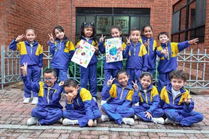 Niños y niñas de primaria del Colegio Colsubsidio Ciudadela.